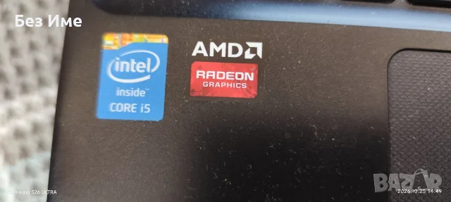 Лаптоп Acer Aspire E1-572G, снимка 3 - Лаптопи за дома - 56645083