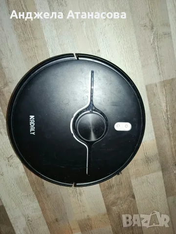Робот прахосмукачка и моп NADALY D303 (със зарядна станция)
