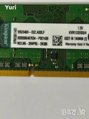 RAM памет за лаптоп DDR3, снимка 2 - RAM памет - 54257957