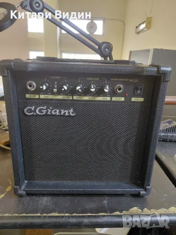 Продавам кубе C.Giant M-20 