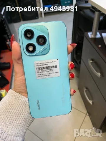 HONOR 400 Lite 5G – 256GB, снимка 5 - Huawei - 56658091
