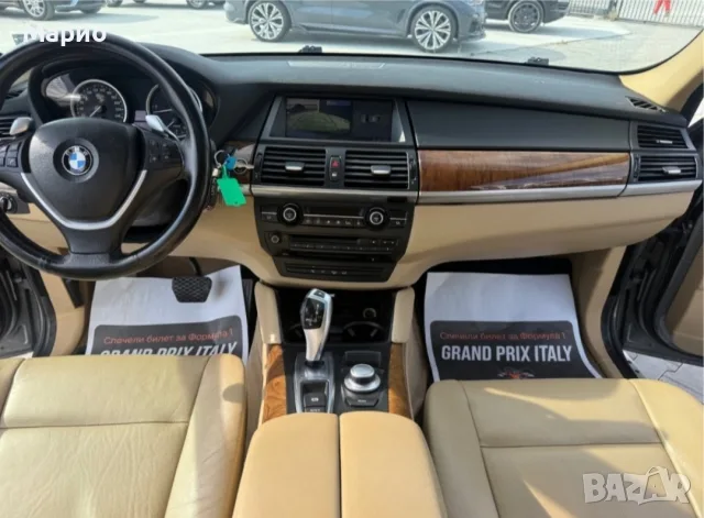 BMW X6 Собствен лизинг!!!, снимка 12 - Автомобили и джипове - 56734025