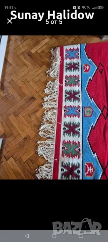 ,чипровски килим, снимка 5 - Килими - 56567566