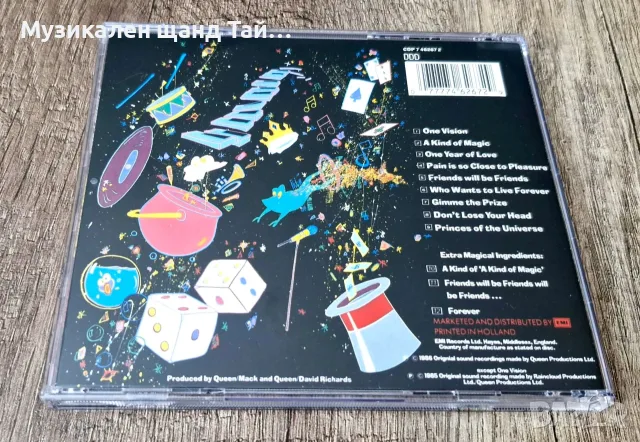 Компакт Дискове - Поп Рок: Queen - A Kind Of Magic, снимка 2 - CD дискове - 56739935