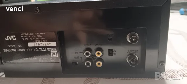 Видео рекордер JVC, снимка 4 - Приемници и антени - 56644007
