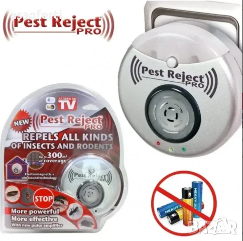 Електронен уред Pest Reject Pro срещу мишки, хлебарки и насекоми (до 300 кв.м)