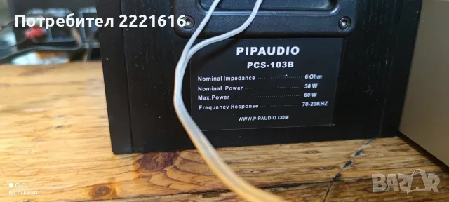  Philips F4121, F2121, снимка 5 - Аудиосистеми - 56601562