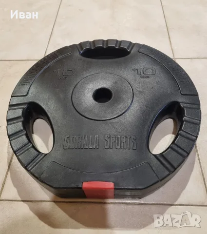 Фитнес урред Диск Gorila sport 10кг, снимка 2 - Фитнес уреди - 56636164