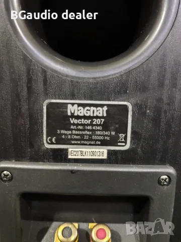 Magnat Vector 207, снимка 11 - Тонколони - 56650822