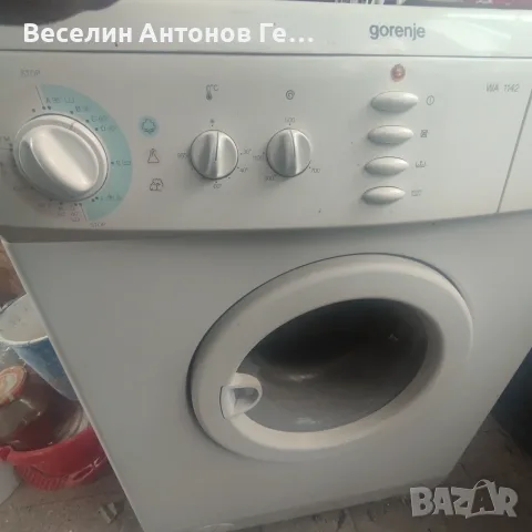 Пералня Gorenje на части, използвана