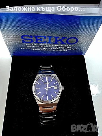 SEIKO Classic SUR555P1 - Мъжки часовник