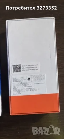 ZTE Blade A76 5G, снимка 2 - ZTE - 56658444