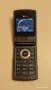 LG HB620 T - black edition , снимка 1