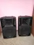 тонколони АА крафт 500w, снимка 1