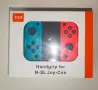 Joy-Con Стил Контролер за Nintendo Switch 1, снимка 2