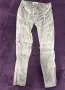 Pierre Balmain дамски дънки - размер 24, снимка 1