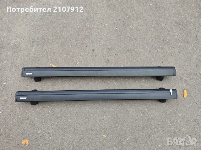 Thule напречни греди за VW Passat B8 variant, снимка 4 - Аксесоари и консумативи - 56725912