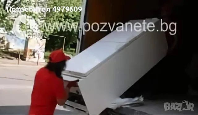 Хамалски и транспортни услуги , снимка 9 - Хамалски услуги - 56559652