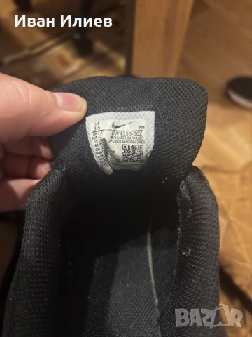 Маратонки Nike Air 42 номер, снимка 2 - Спортни обувки - 56716538
