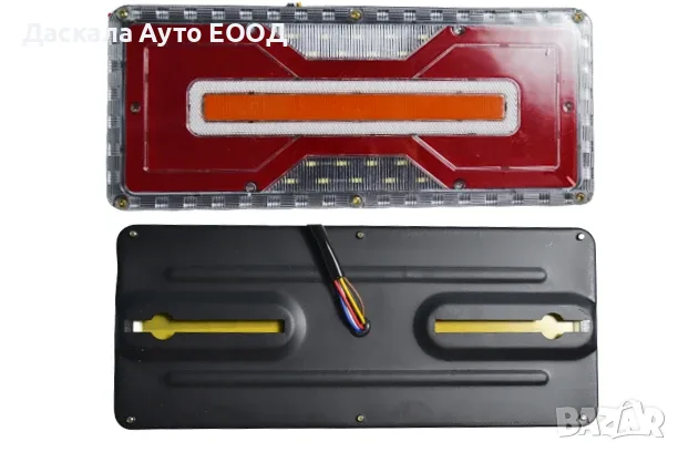 1бр. ЛЕД LED НЕОН стоп Gira, 24V, снимка 3 - Аксесоари и консумативи - 56621485