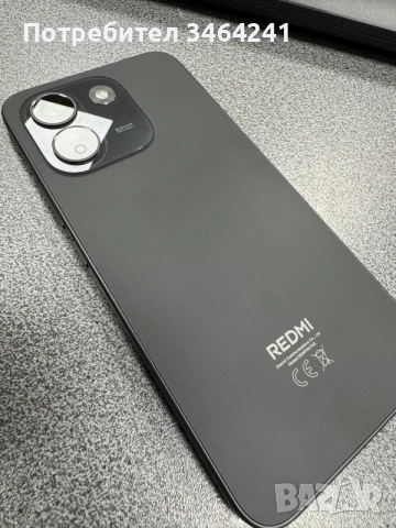 Xiaomi Note 17 Pro Max