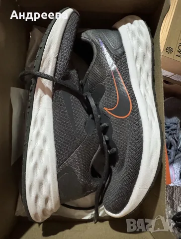 Nike Revolution 6 NN