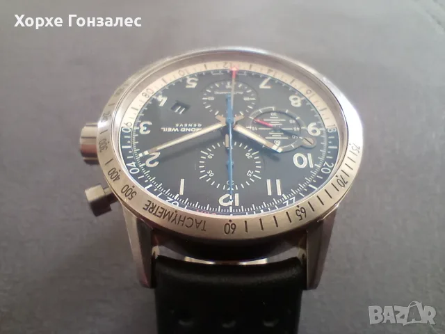 Raymond Weil Freelancer Piper Special Edition, 45mm, снимка 4 - Мъжки - 56721036