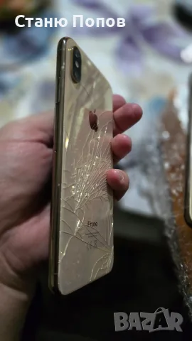 iphone XS MAX 256 GB, снимка 8 - Apple iPhone - 56687957