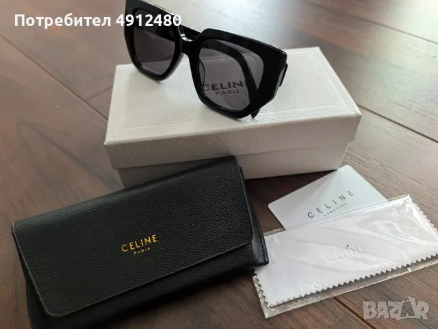 Дамски очила Celine, снимка 5 - Слънчеви и диоптрични очила - 56643078