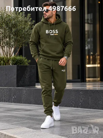 Мъжки екипи Nike Polo Prada Boss , снимка 10 - Спортни дрехи, екипи - 56721970