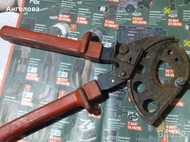 Продавам инструменти, снимка 14 - Други инструменти - 30149813