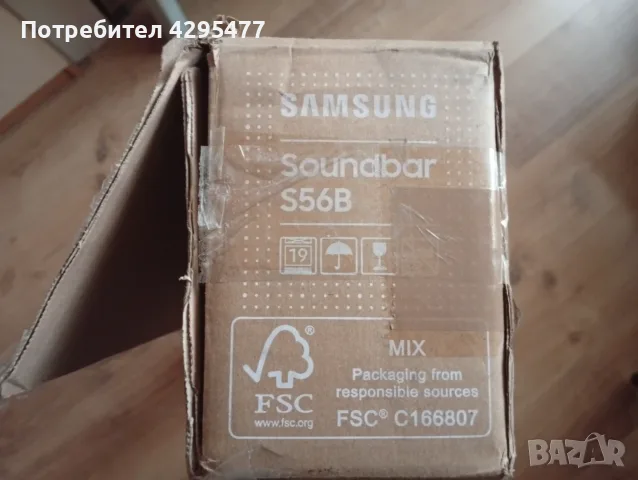 Sam­sung HW-​S56B Soundbar, снимка 3 - Аудиосистеми - 56709236