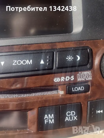 Мултимедия навигация за Honda Fr-v, снимка 5 - Навигация за кола - 56183102