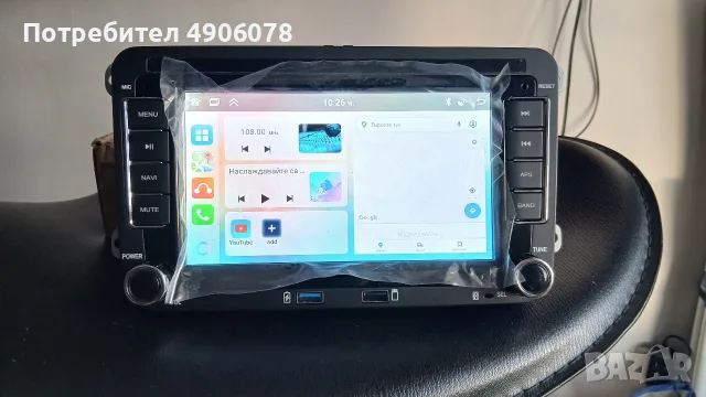 Мултимедия CAMECHO Android 15 за VW Golf 5 Golf 6 Tiguan Polo Touran Seat Altea