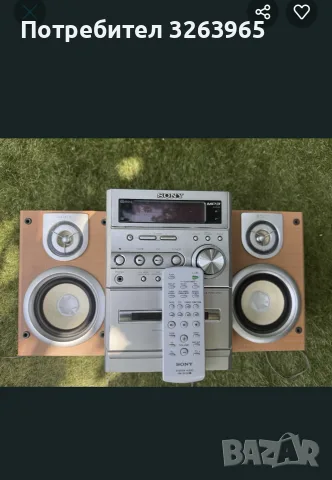 Мини система Sony CMT- NE5