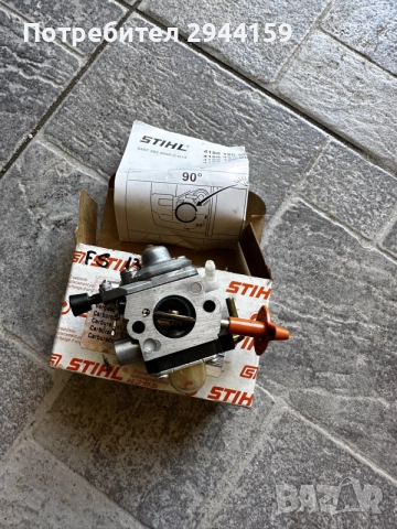 Катбуратор за Stihl Fs130, снимка 2 - Резервни части за машини - 56641599