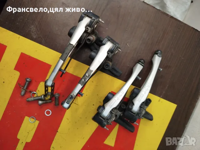 Вибрейк за велосипед колело Shimano deore xt 