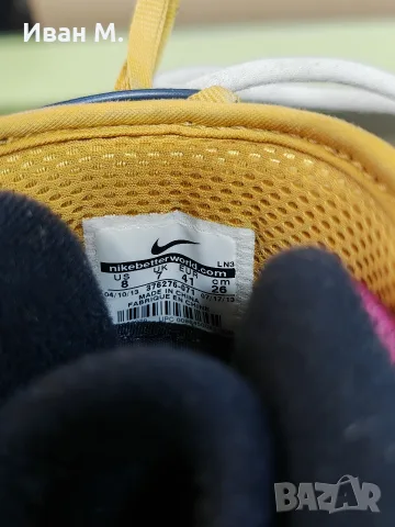 Сноуборд обувки Nike 41 номер, снимка 7 - Зимни спортове - 56582951