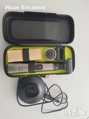 PHILIPS OneBlade Pro