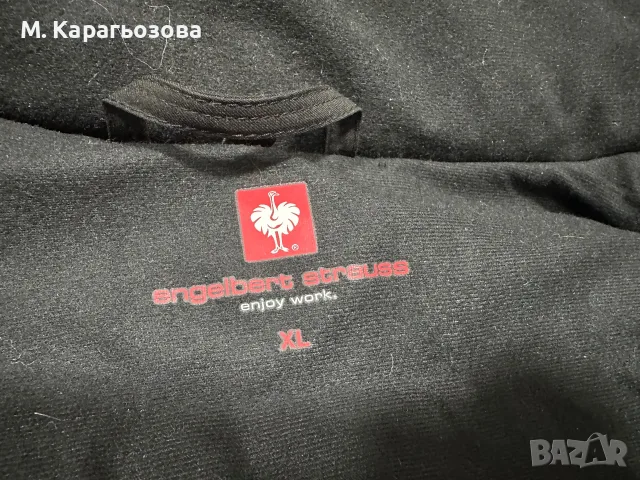 Зимно яке Engelbert Strauss roughtough, размер XL, снимка 9 - Якета - 56586077