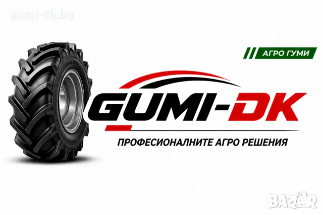 Агро гуми трактор 18.4-30, снимка 3 - Гуми и джанти - 54811671