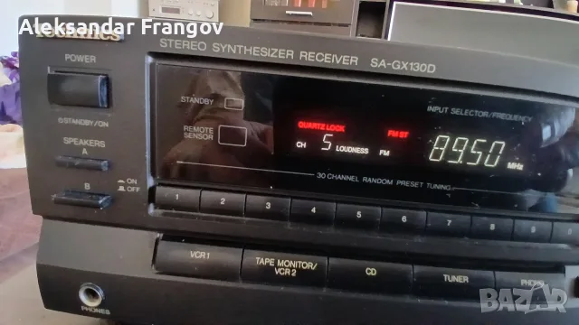 Technics STEREO RECEIVER SA - GX 130D