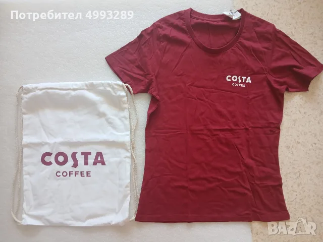 Costa - тениска и раница. Униформа за кафе