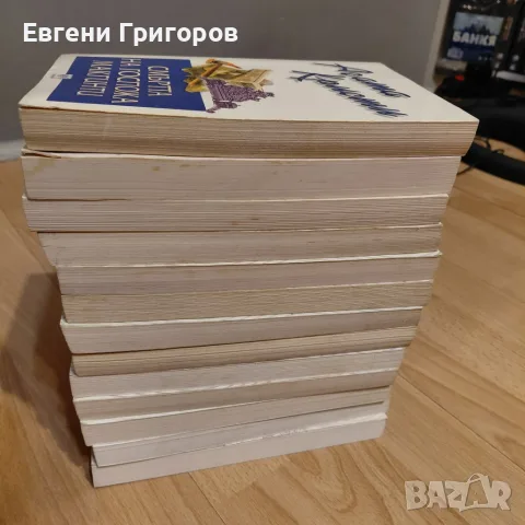 Агата Кристи изд. Ера, снимка 2 - Художествена литература - 56581929