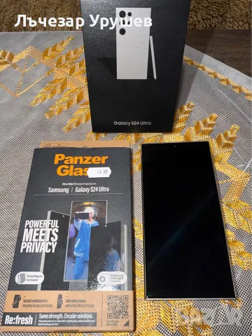 Samsung Galaxy S24 Ultra 512 + аксесоари, снимка 2 - Samsung - 56666384