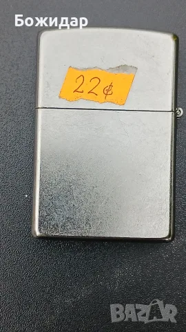 Запалка Зипо. САЩ. , снимка 3 - Запалки - 56559297
