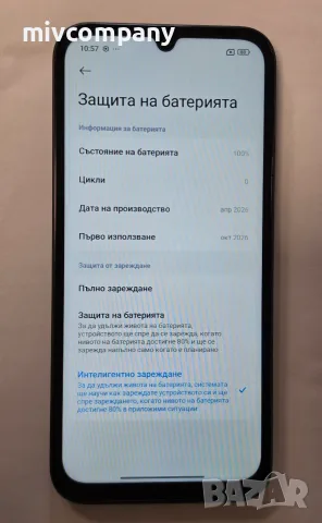 Redmi 15C 256/4GB НОВ!!!, снимка 2 - Xiaomi - 56681637