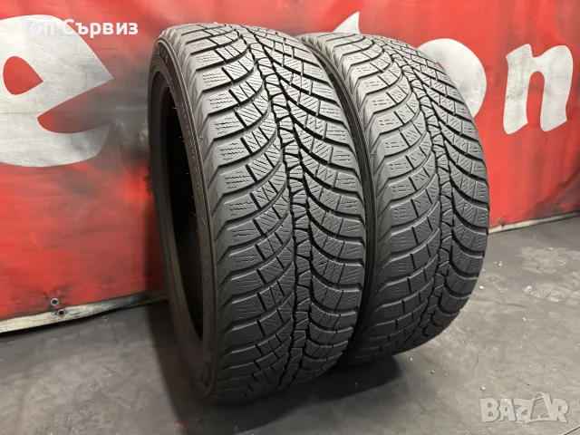 225 45 18, Зимни гуми, Marshal MW51, 2 броя