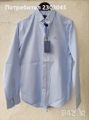 GAP Pinpoint Oxford нова мъжка риза S размер