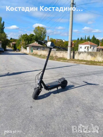 Kukirin g2 запазена